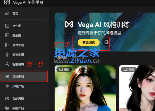 小说推文项目进阶版: AI 小说推文,从零到一全流程拆解 小说推文项目进阶版: AI 小说推文,从零到一全流程拆解