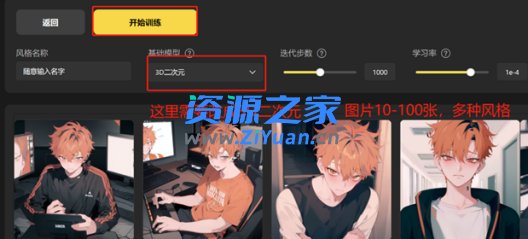 小说推文项目进阶版: AI 小说推文,从零到一全流程拆解 小说推文项目进阶版: AI 小说推文,从零到一全流程拆解