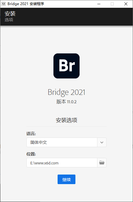 Adobe Bridge 2021 v11.0.2.123.0 - 网创智汇