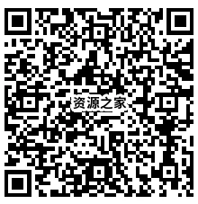 图片[2] - 百度网盘免费赠送500G空间，每个月都可以领！ - 网创智汇