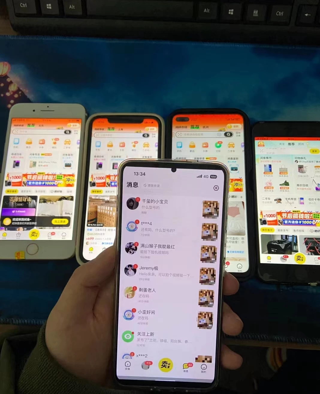 图片[4] - 兼职卖虚拟资源、日入200+，不嫌少的可做，操作简单、实战性很强，小白很容易操作 - 网创智汇