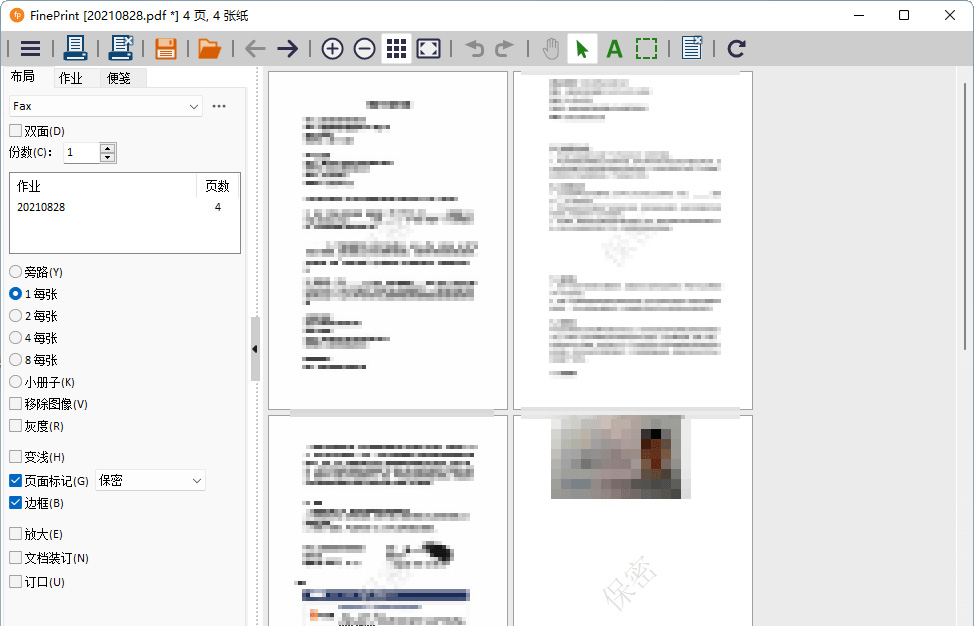 图片[3] - PDF文档虚拟打印机 pdfFactory PRO 8.25.0 / FinePrint 11.25.0 中文注册版 - 网创智汇