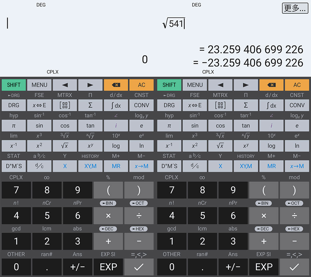 安卓 艾泰计算器 HiPER Calc Pro v10.2.1 解锁专业版 - 网创智汇
