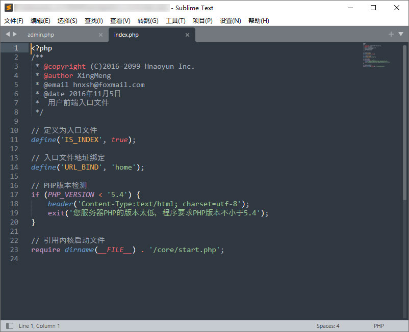 代码编辑器 Sublime Text v4.0 Build 4148 中文绿色版 - 网创智汇