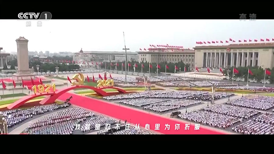 安卓 StarTV v1.4.62 解锁VIP去广告版 - 网创智汇