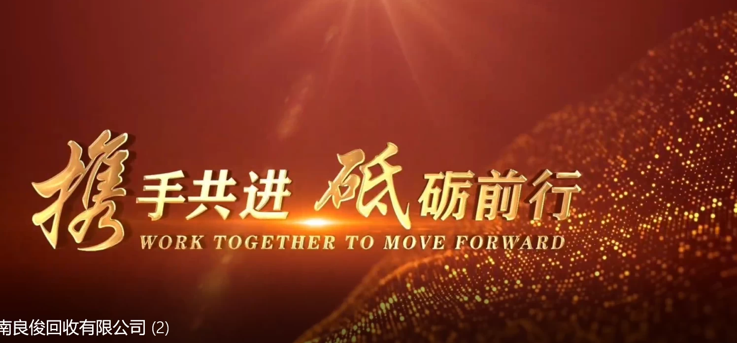 图片[4] - 外面收费 699 的 AE 半无人直播，半小时学会，日入 500+，当天出结果 - 网创智汇