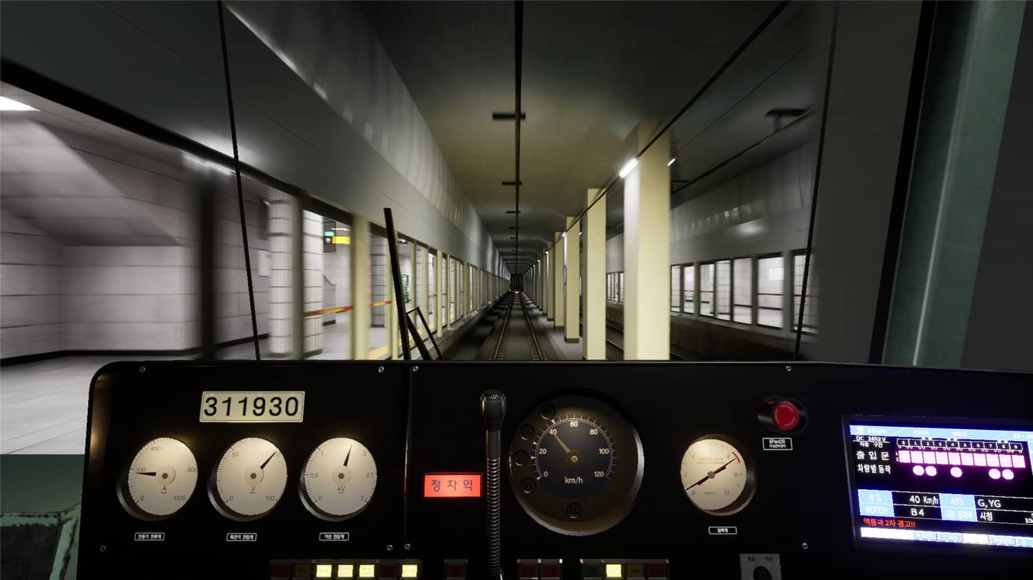 图片[2] - 开地铁《地铁模拟》中文完整版 - 网创智汇