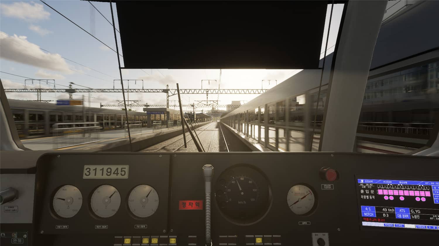 开地铁《地铁模拟》中文完整版 - 网创智汇