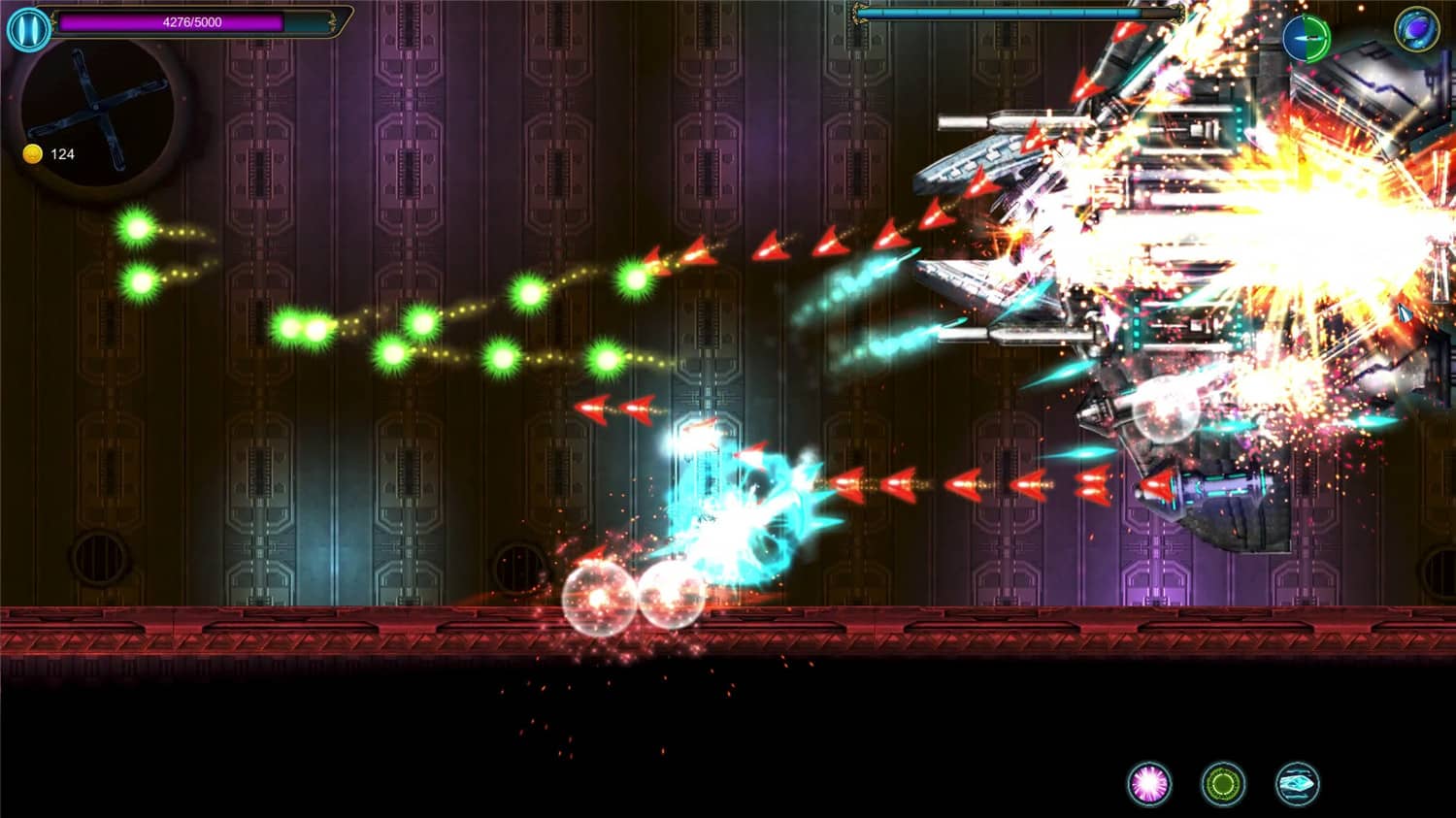 图片[5] - 飞行射击游戏《艾尔塔7号》v1.263 中文版 - 网创智汇