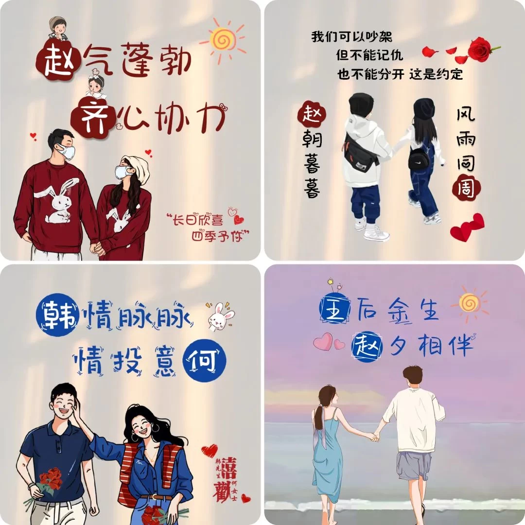 图片[3] - 小红书热门头像定制变现拆解课，一条龙玩法分享给你 - 网创智汇