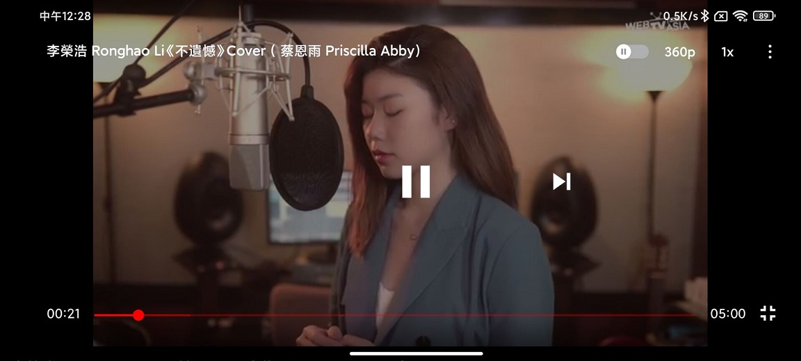 图片[2] - 油管纯净版 Pure Tuber v2.15.20.103 解锁VIP - 网创智汇