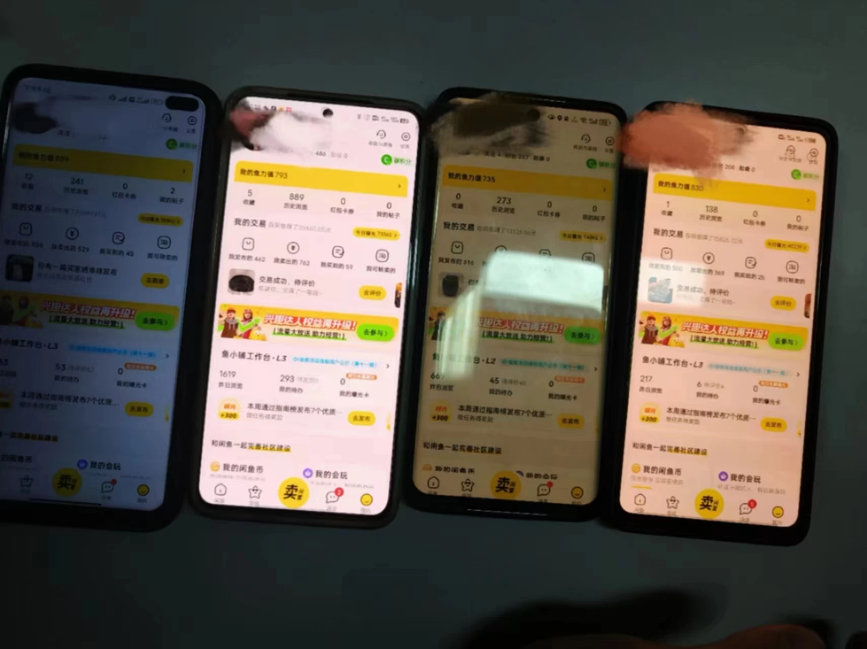 图片[2] - 揭秘闲鱼首饰市场，七天螺旋暴力起号玩法，最详细保姆式教学，日入 1000+ - 网创智汇