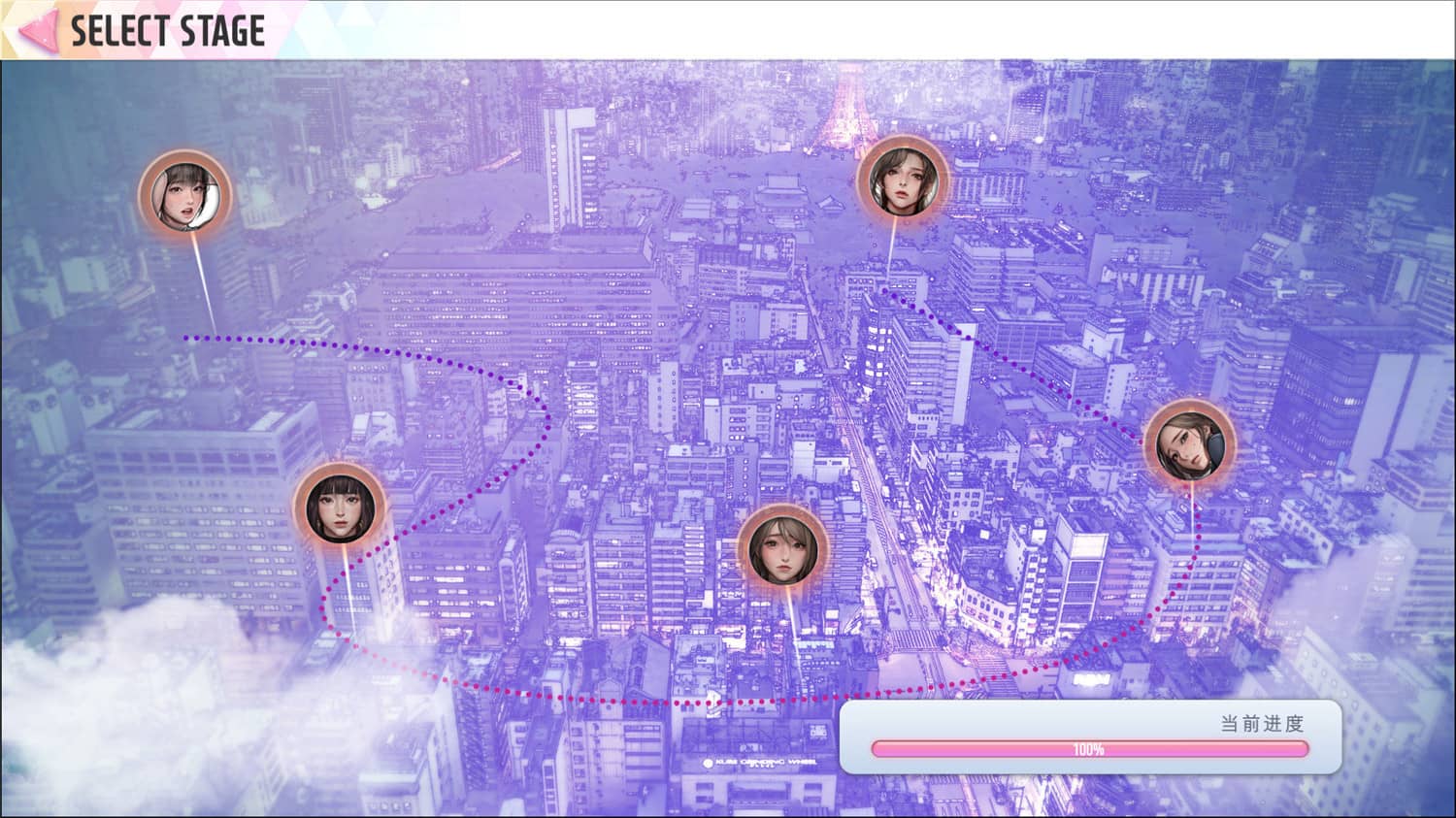 图片[4] - 对决拼图游戏《Wish – 极乐天堂》简体中文豪华版 - 网创智汇