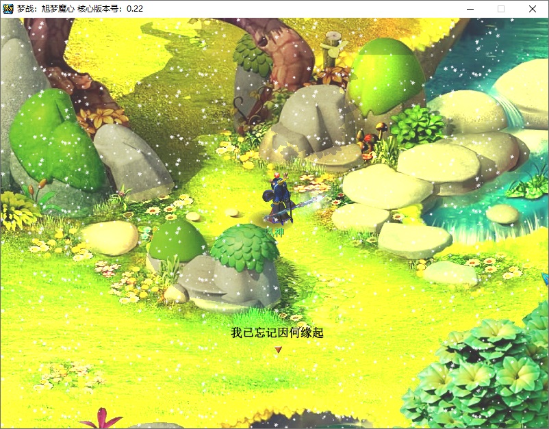 图片[2] - 经典回合制游戏《梦幻西游单机版》官方简体中 - 网创智汇