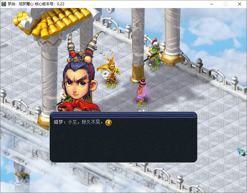 图片[3] - 经典回合制游戏《梦幻西游单机版》官方简体中 - 网创智汇