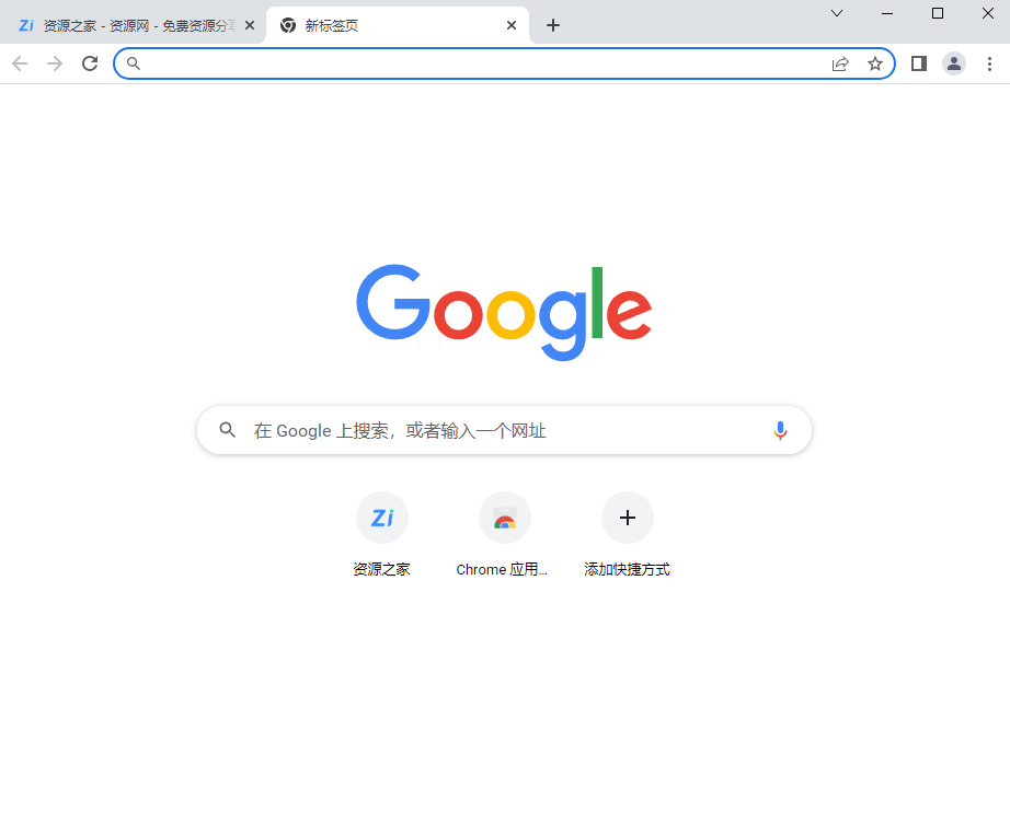 谷歌浏览器PC版 Google Chrome v108.0.5359.125 便携增强版 - 网创智汇