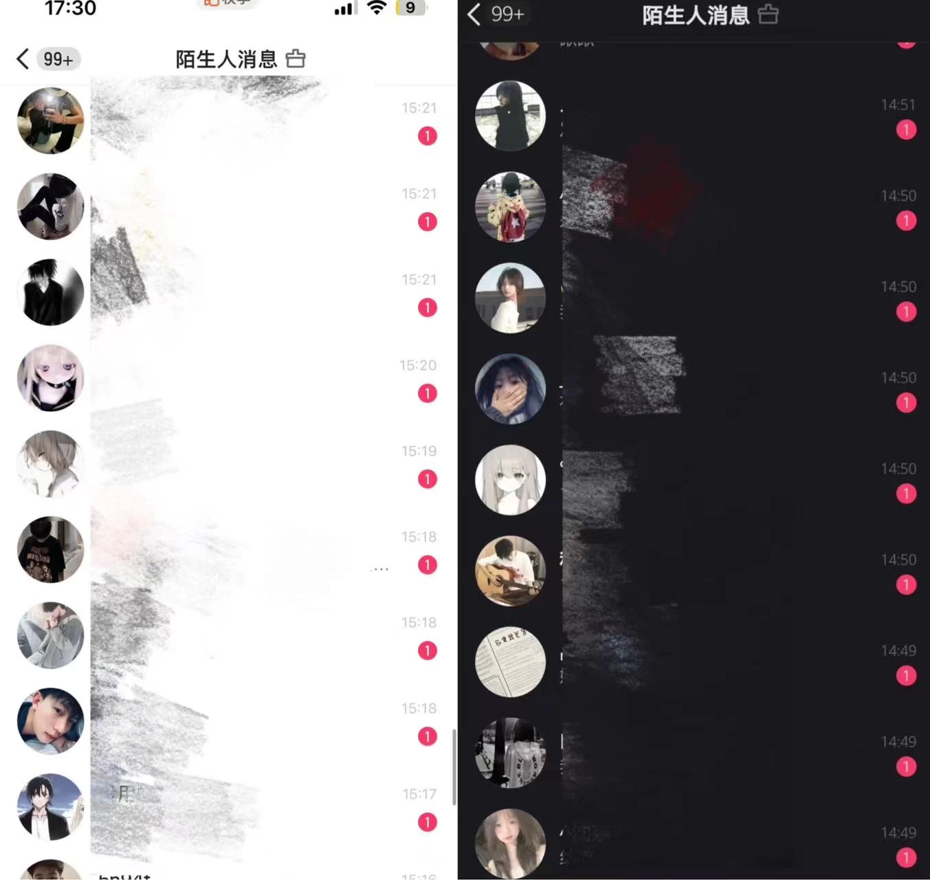 图片[2] - 最新快手全自动引流方法+工具(价值2980) - 网创智汇