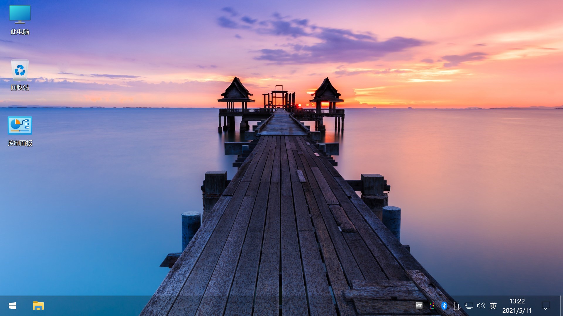 图片[3] - Win10 v21H1(19043.1151) 不忘初心自用版 - 网创智汇