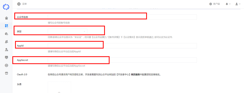 九块九付费进群源码 引流进群变现网站程序源码+搭建教程 九块九付费进群源码 引流进群变现网站程序源码+搭建教程