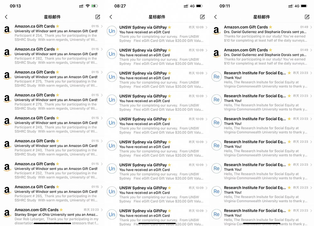 外面收费 5000+ 海外问卷调查口子查项目：认真做单机一天 200+ - 网创智汇