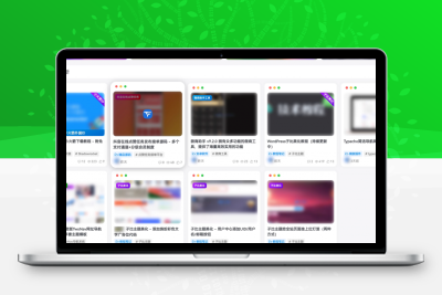 子比主题美化 – 实现未登录时图片高斯模糊显示 - 网创智汇