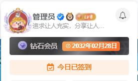 图片[1] - 子比主题美化 – 添加炫酷个性的头像框 - 网创智汇