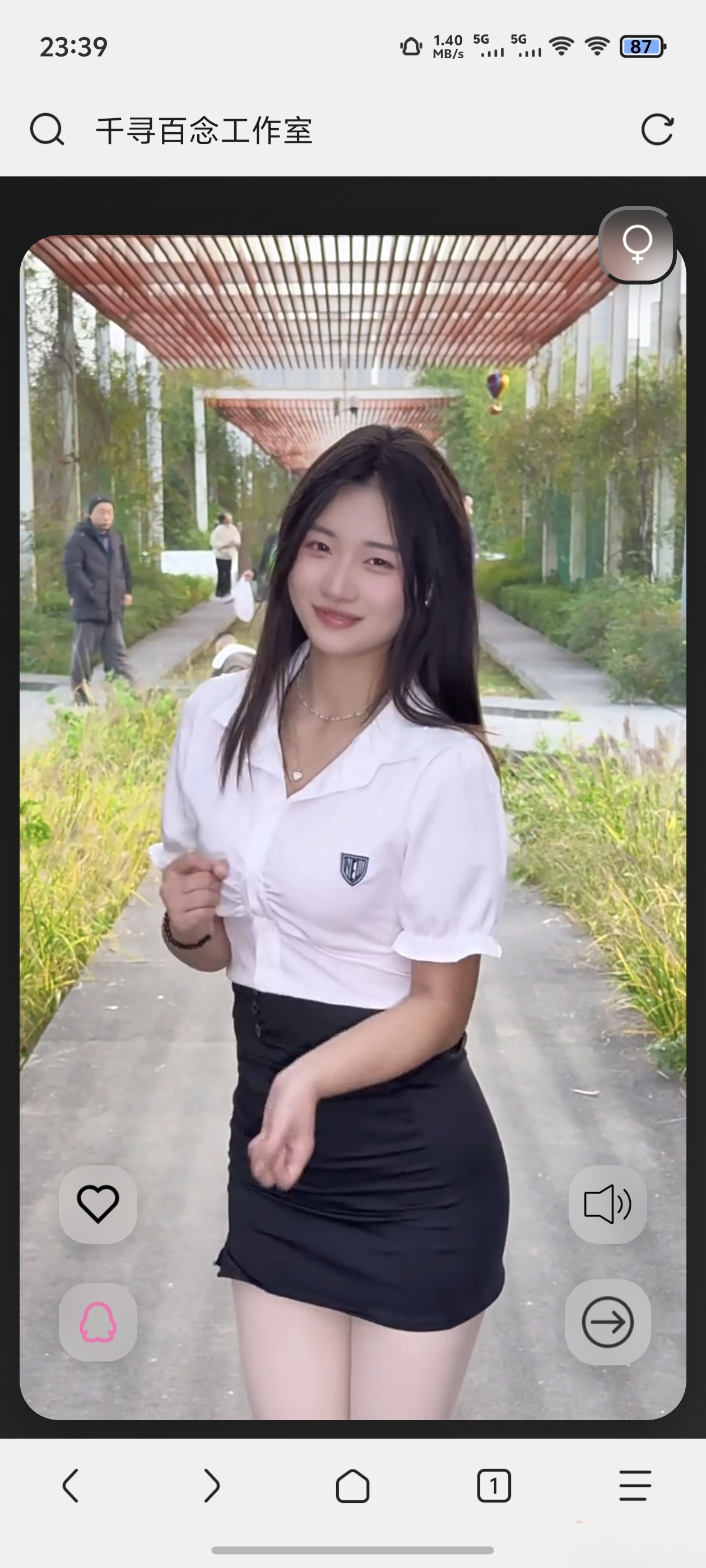 千寻随机视频api搭建（1.0） - 网创智汇