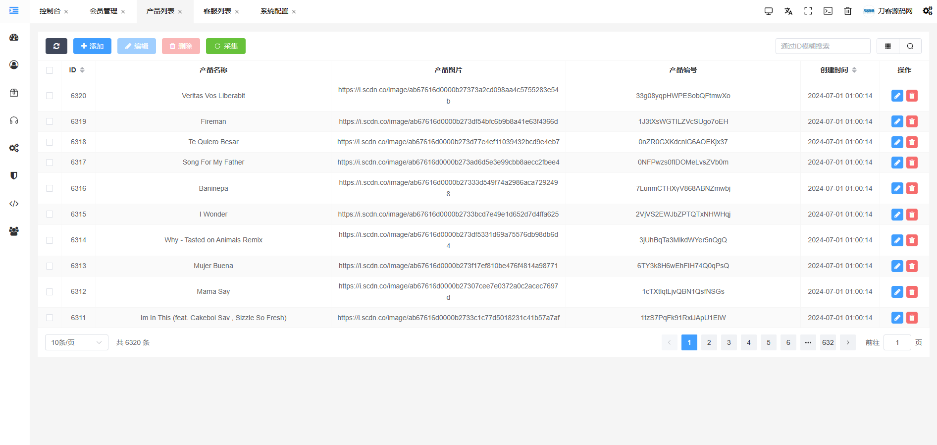JKBX海外音乐抢单系统源码 Thinkphp框架 附教程 - 网创智汇