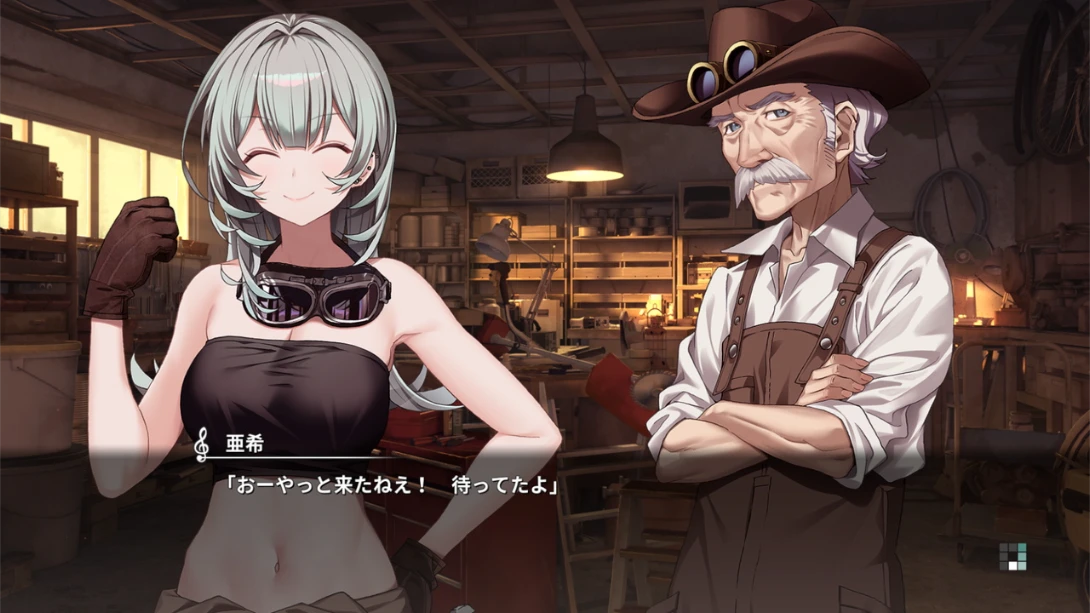 【日版】奏 .KANADE 中文 【日版】奏 .KANADE 中文