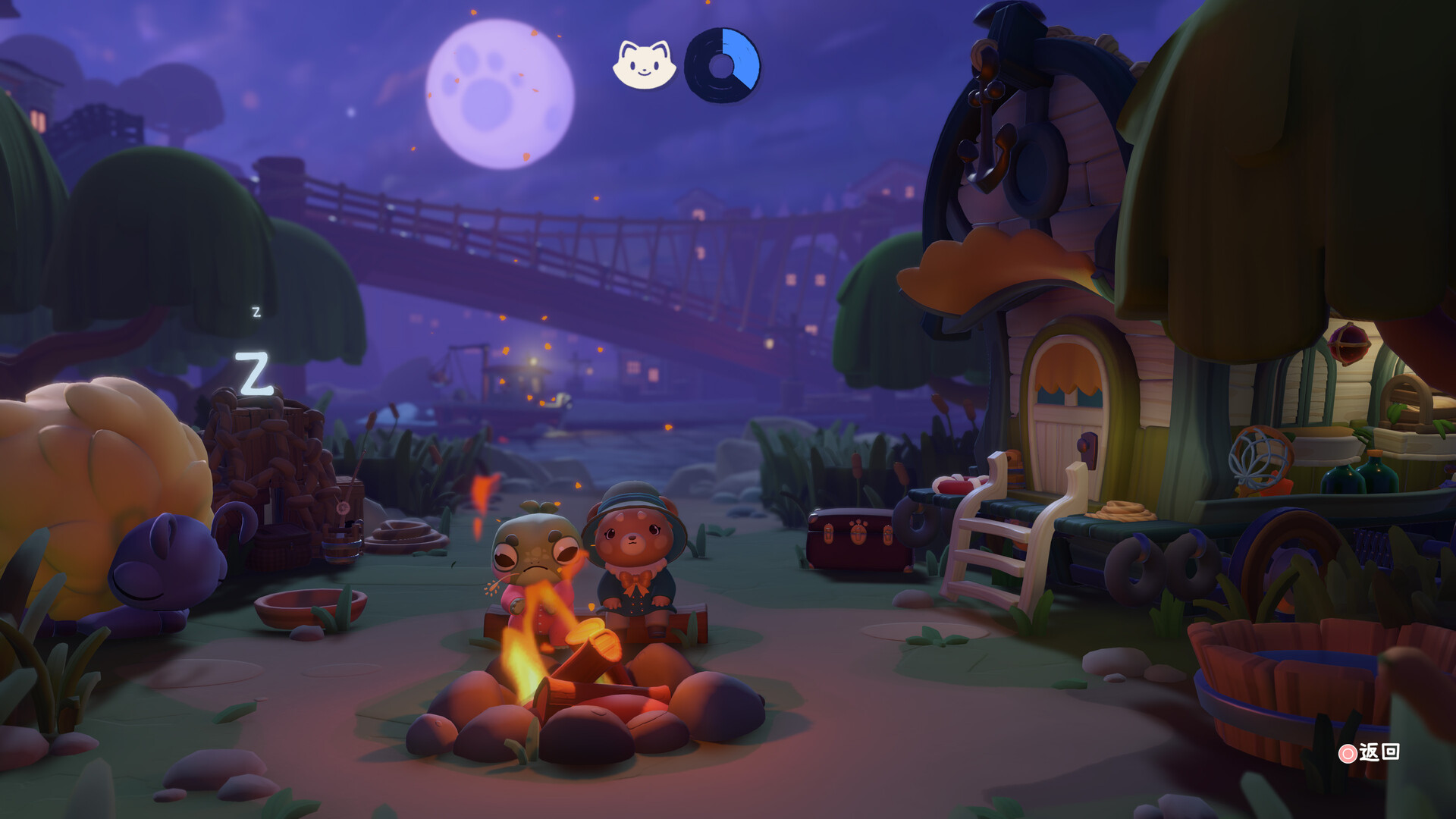 暖途/Cozy Caravan - 网创智汇