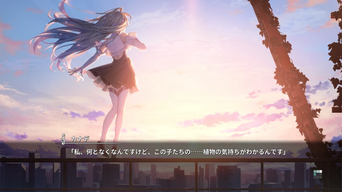 【日版】奏 .KANADE 中文 【日版】奏 .KANADE 中文