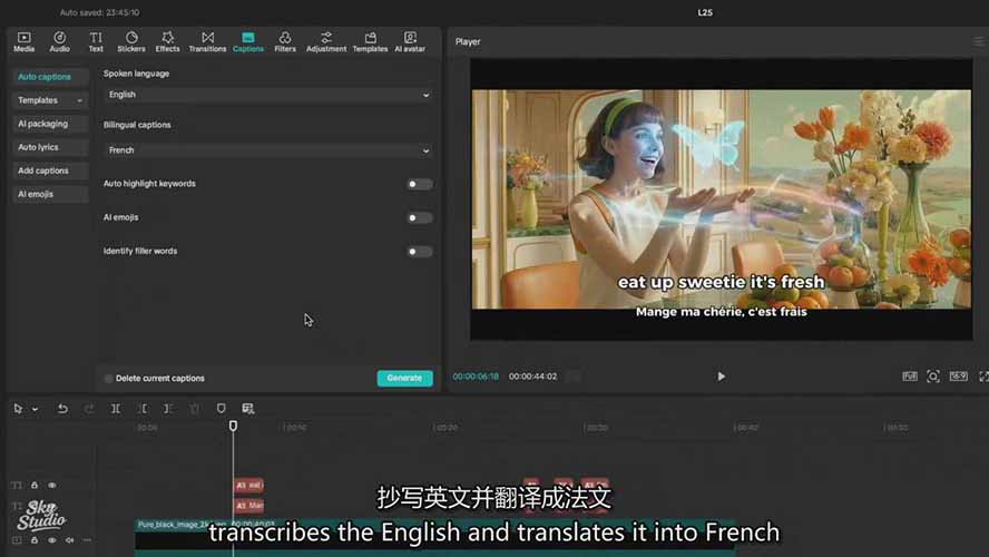 AI电影制作训练营：掌握角色一致性，学会好莱坞叙事流程，制作价值万元的电影感短片 - 网创智汇